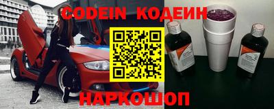 Альфа ПВП Конаково