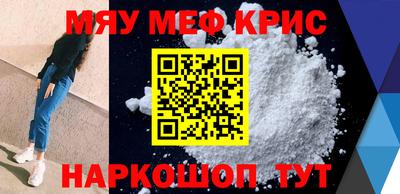 apvp Коммунар