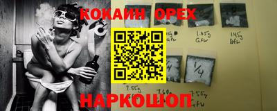 Альфа ПВП Конаково