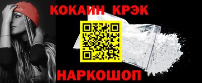 Альфа ПВП Конаково