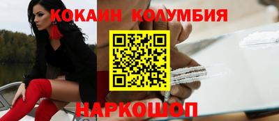 Альфа ПВП Конаково