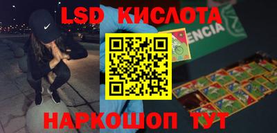 apvp Коммунар