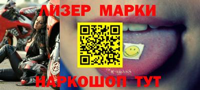 apvp Коммунар