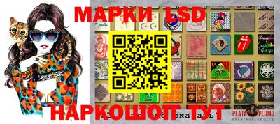 кокаин Комсомольск-на-Амуре