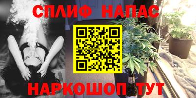 apvp Коммунар