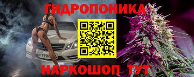 кокаин Комсомольск-на-Амуре