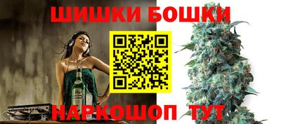 кокаин Комсомольск-на-Амуре