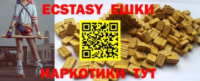 apvp Коммунар