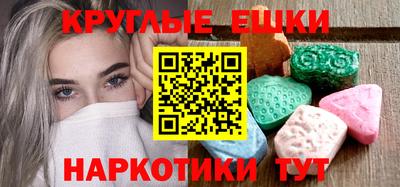 кокаин Комсомольск-на-Амуре