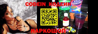 Альфа ПВП Конаково