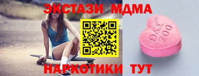 apvp Коммунар