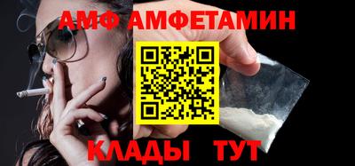 Альфа ПВП Конаково