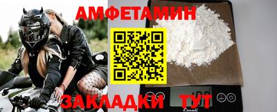 Альфа ПВП Конаково