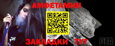 кокаин Комсомольск-на-Амуре