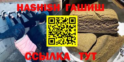 apvp Коммунар