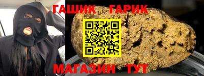 apvp Коммунар