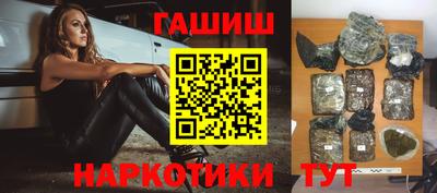 Альфа ПВП Конаково