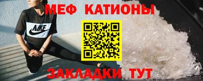 кокаин Комсомольск-на-Амуре