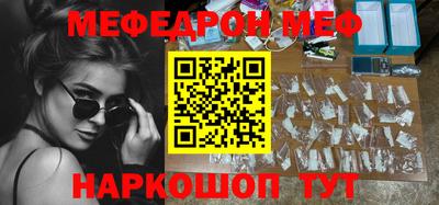 apvp Коммунар